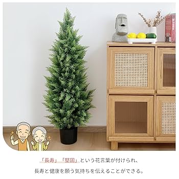 クリスマスツリー フェイクグリーン 赤いリボン Amazon | レッドメタリックワイヤーリボン 2ロール キラキラの